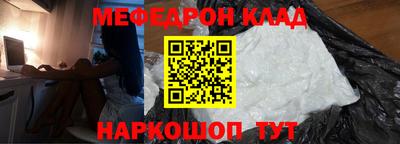 экстази Ликино-Дулёво