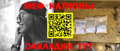 марки lsd Ливны