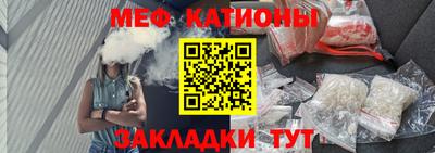 a pvp Малгобек