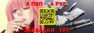 экстази Ликино-Дулёво