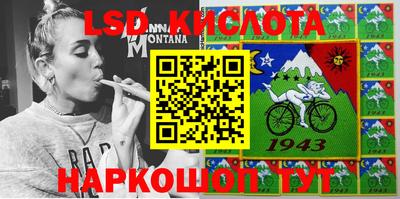 гидропоника Малоярославец