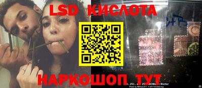 экстази Ликино-Дулёво