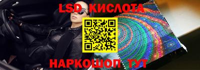 прущая мука Лесосибирск