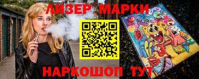 a pvp Малгобек