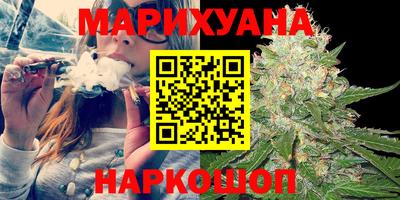 прущая мука Лесосибирск