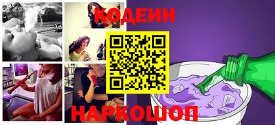 гидропоника Малоярославец