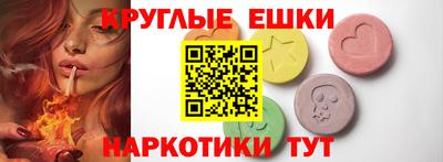 прущая мука Лесосибирск