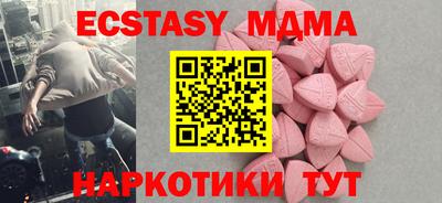 прущая мука Лесосибирск
