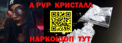 экстази Ликино-Дулёво