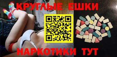 гидропоника Малоярославец