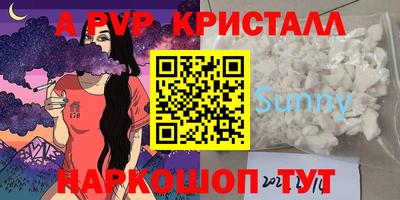 гидропоника Малоярославец