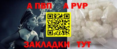 гидропоника Малоярославец