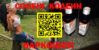 прущая мука Лесосибирск