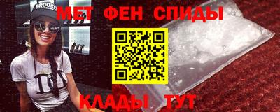 марки lsd Ливны