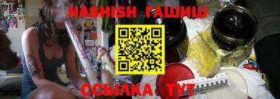 прущая мука Лесосибирск