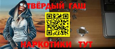 гидропоника Малоярославец