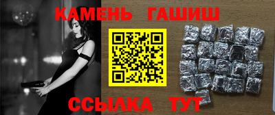 экстази Ликино-Дулёво