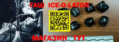 гидропоника Малоярославец