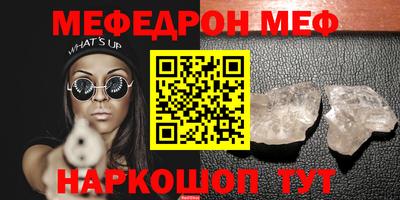 a pvp Малгобек