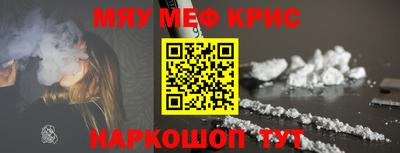 a pvp Малгобек