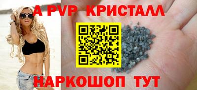 экстази Ликино-Дулёво