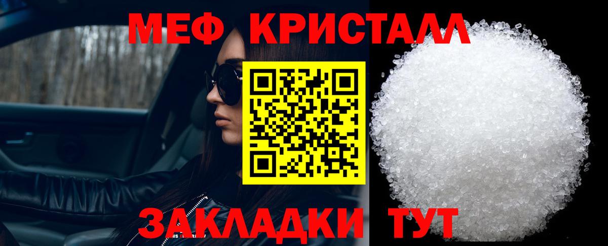 A PVP Дербент