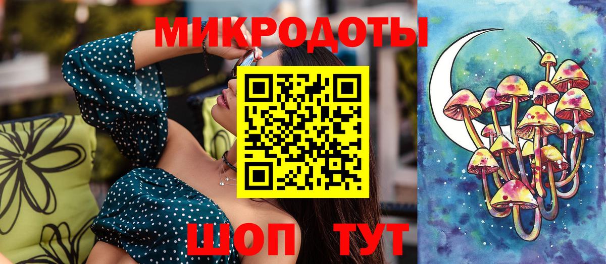 Меф кристаллы  ЭКСТАЗИ  APVP СК кристаллы  Марихуана  МДМА  Купить закладку  Вход с VPN  Дербент  Гашиш  НБОМе 